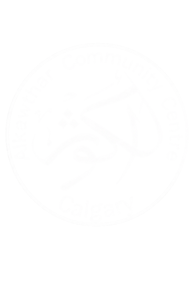 alkawthar